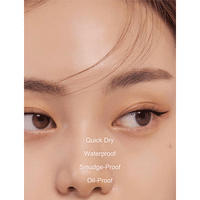 MIZON Vegan Eyeliner 0.5g - DODOSKIN