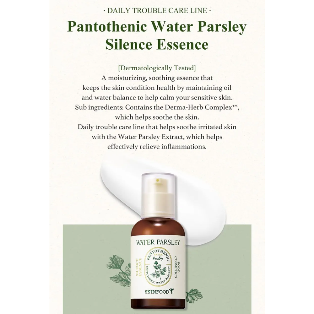 SKINFOOD Pantothenic Water Parsley Silence Essence 50ml - DODOSKIN