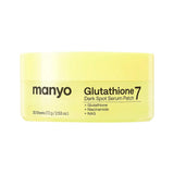 ma:nyo Glutathione 7 Dark Spot Serum Patch 30ea