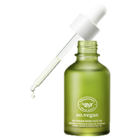[so natural] SO Vegan Noni Face Oil 50ml - Dodoskin