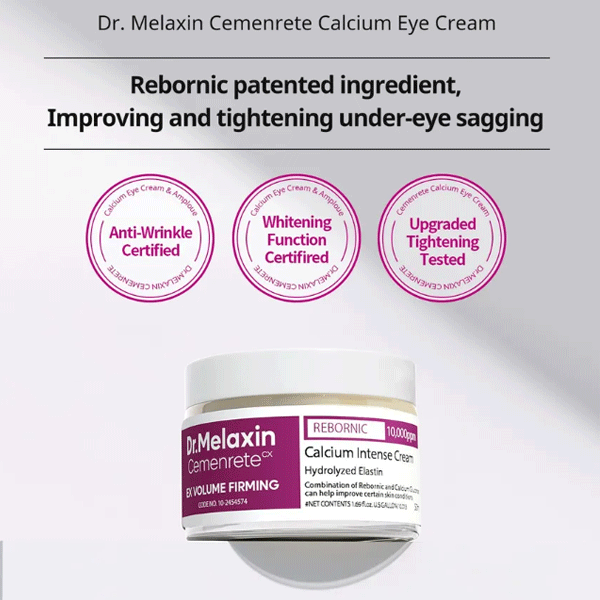 Dr.Melaxin Cemenrete Calcium Intense Cream 50ml - DODOSKIN