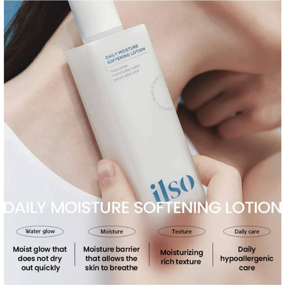 ilso Daily Moisture Softening Lotion 150ml - DODOSKIN