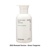 Innisfree My Perfumed Body Cleanser 330ml - 3 types - DODOSKIN