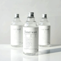 (NEWA) CELLBN Toner Wash 500ml - DODOSKIN