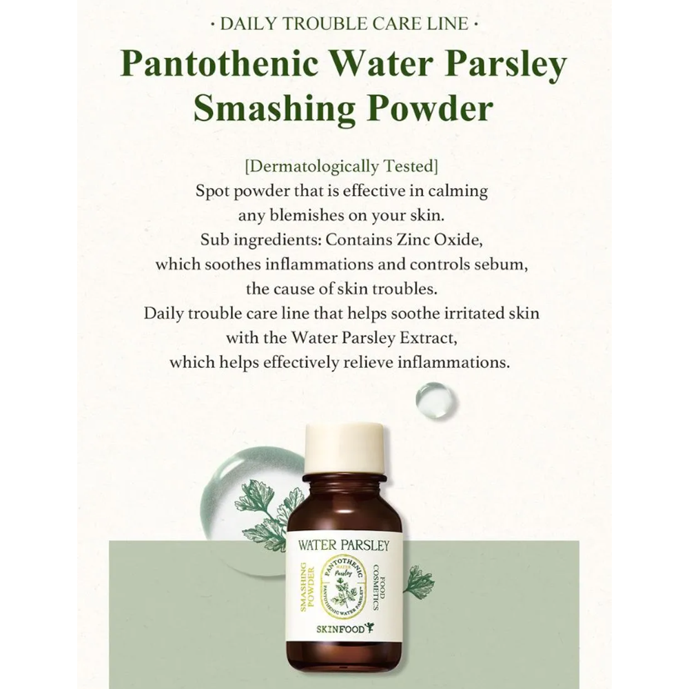 SKINFOOD Pantothenic Water Parsley Smashing Powder 15ml - DODOSKIN