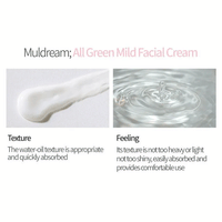 (NEWA) Muldream All Green Mild Facial Cream 60g - DODOSKIN