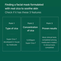 MEDICUBE Super Cica Daily Quick Mask 30 sheets - DODOSKIN