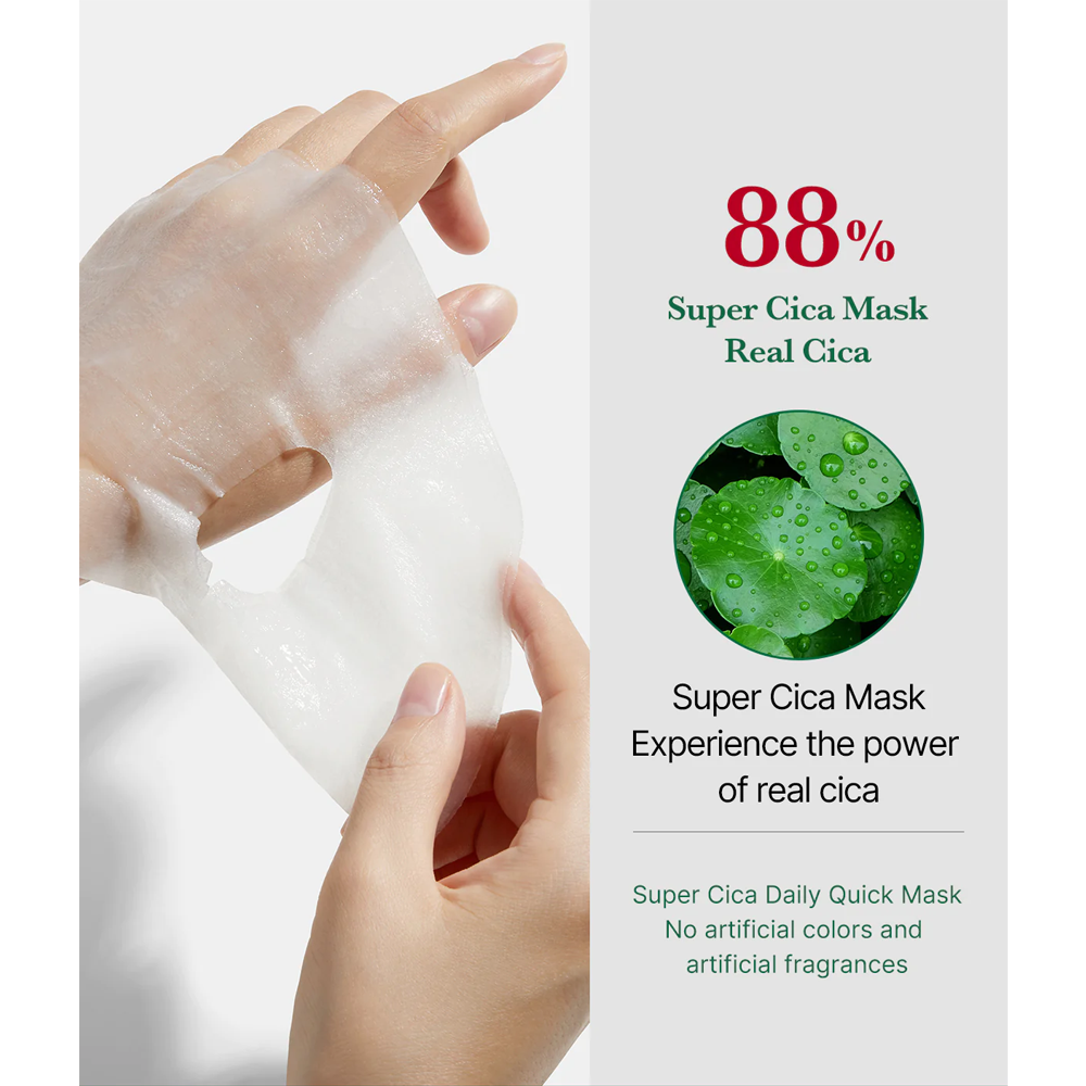 MEDICUBE Super Cica Daily Quick Mask 30 sheets - DODOSKIN