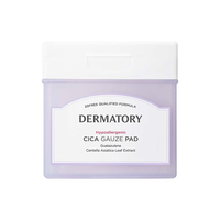 DERMATORY Hypoallergenic Cica Rescue Gauze Pad 80ea - DODOSKIN