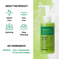 MEDI-PEEL Phyto Cica-nol B5 AHA BHA Vitamin Calming O2 Deep Cleanser 150ml - DODOSKIN