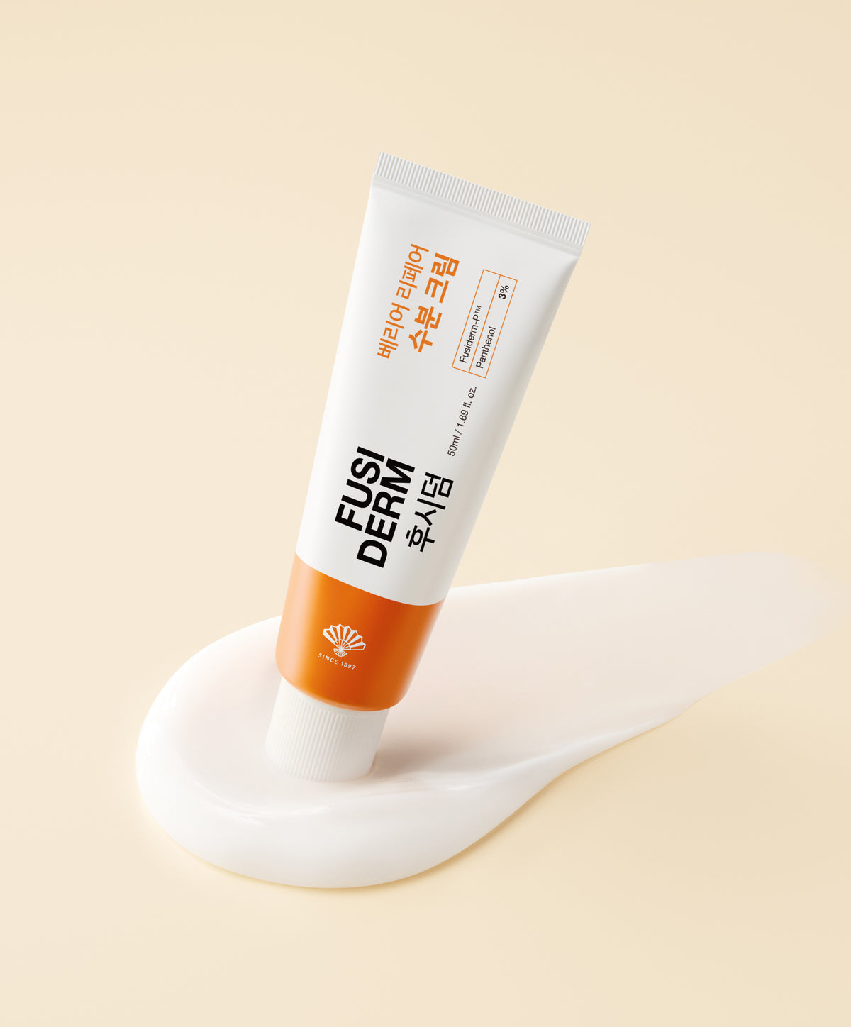 Dongwha Pharm Fushiderm Barrier Repair Moisture Cream 1.69 fl oz
