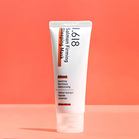 1.618 Salmon Firming Sleeping Mask 100g
