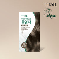 TITAD Brewer's Yeast Coloring Powder 30g(10g*3ea) 2 color