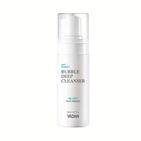 (NEWA) YADAH Bubble Deep Cleanser 150ml - DODOSKIN