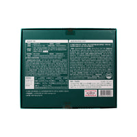 Jung Kwan Jang Daboroc Special Light Set (Pomegranate 50ml × 3 Sticks, ET Soft 10ml × 5 Sticks × 2 Boxes)