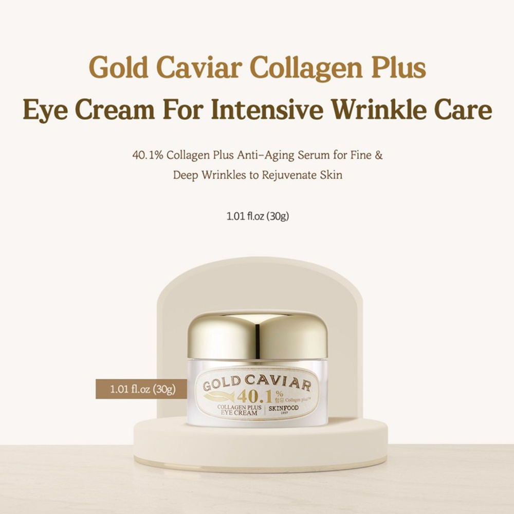 SKINFOOD Gold Caviar Collagen Plus Eye Cream 30g - DODOSKIN