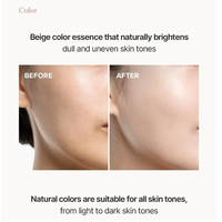 TIRTIR Mask Fit Tone Up Essence 30ml - DODOSKIN