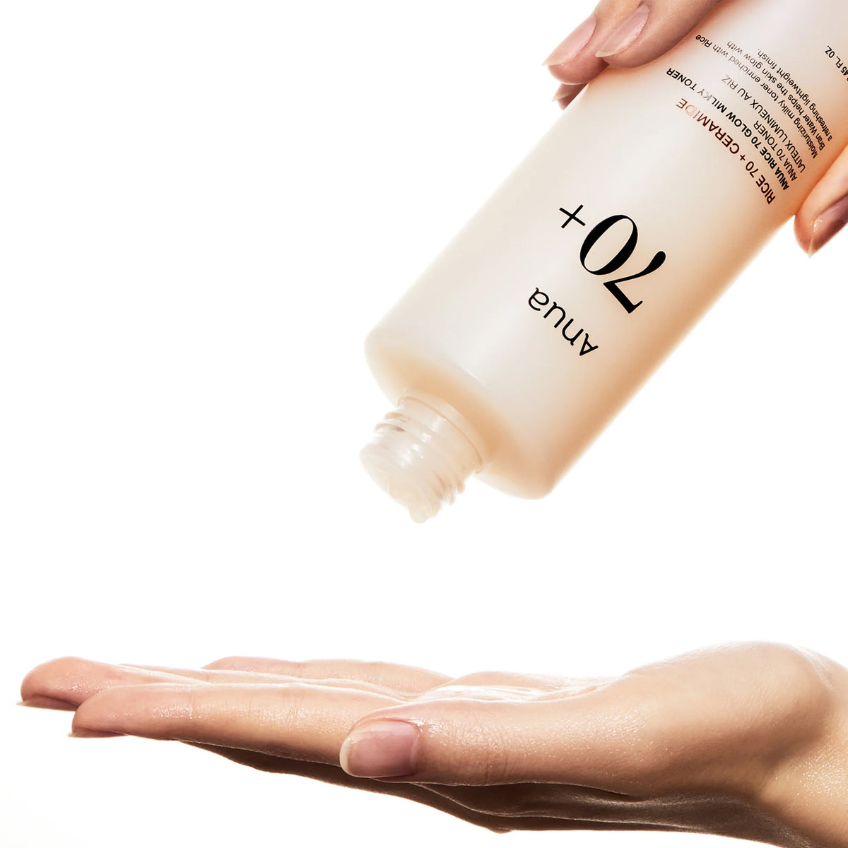 ANUA Rice 70 Glow Milky Toner 250ml