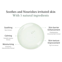 Dr.Althea Fresh Deep Noni Toner 130ml - DODOSKIN