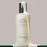 Yunjac calmante y reconfortante emulsión 125ml