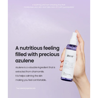 RNW DER. MOISTAY SOOTHING Facial Mist 100ml - DODOSKIN