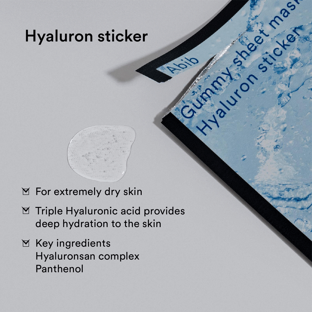 Abib Gummy Sheet Mask 10ea #Hyaluron Sticker - DODOSKIN