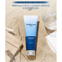 (NEWA) WellDerma G Plus Cooling Essence Soothing Gel 120g - DODOSKIN