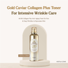 SKINFOOD Gold Caviar Collagen Plus Toner 120ml - DODOSKIN