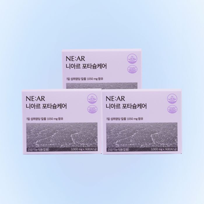 NE:AR Potassium Care (Choose 3 or 5 Box)