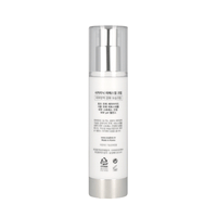 [Expiration imminen] CICALINIC PSL Cream 50ml