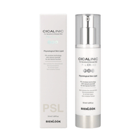 CICALINIC PSL Cream 50ml - Dodoskin