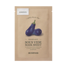 (Mhark) SKINFOOD Sous Vide Mask Sheet 20g - DODOSKIN