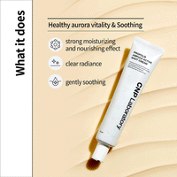 CNP Laboratory Propolis Ampule Active Shot Cream 75ml - DODOSKIN