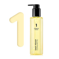 [numbuzin] No.1 Easy Peasy Cleansing Oil 200ml - Dodoskin
