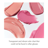ROM&ND Glasting Color Gloss 4g - 6 Colors - DODOSKIN