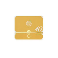 CELLMULA Age Routine Box Radiant