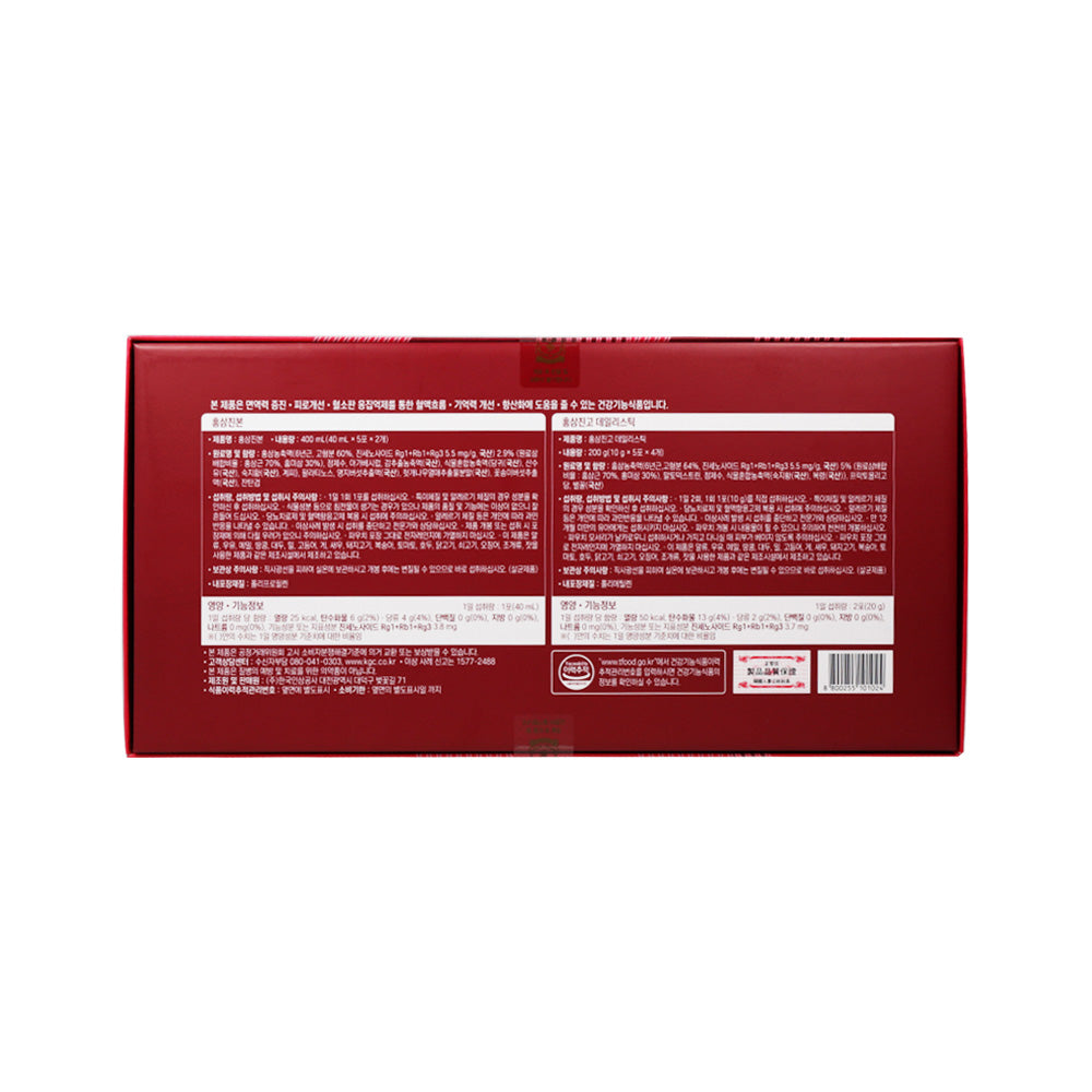 Jung Kwan Jang Daboroc Set Básico Especial (Hong Sam Jin Bon 40ml × 5 Cajas × 2, Hong Sam Jin Go Daily Stick 10G × 5 Sticks × 4 cajas)