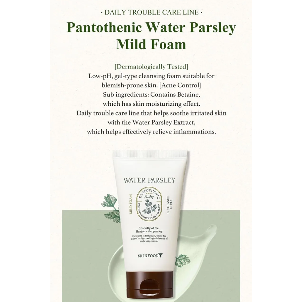 SKINFOOD Pantothenic Water Parsley Mild Foam 150ml - DODOSKIN