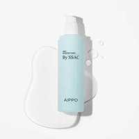 AIPPO Daily Boosting Toner by SSAC 130ml - DODOSKIN