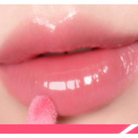 peripera Ink Glasting Lip Gloss 4.5ml