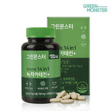 Grüner Monster Green Tea Catechin+ 14in1 (700 mg*56ea)