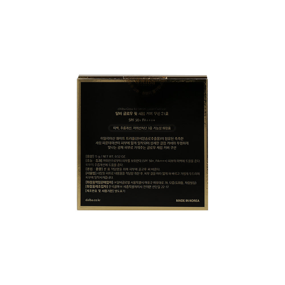 d'Alba Glow Fit Serum Cover Cushion 15g SPF50+ PA++++