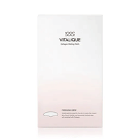 (NEWA) Meditherapy Vitalique Collagen Melting Patch Forehead 4 patches - DODOSKIN