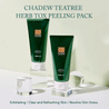 WellDerma TeaTree Soothing Herb Tox Peeling Pack 150g - DODOSKIN