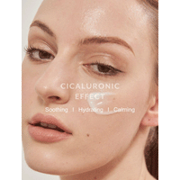 MIZON Cicaluronic Gel Treatment 50ml - DODOSKIN