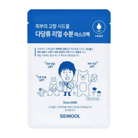Sidmool Polysaccharide Real Mask (10 sheets) - DODOSKIN