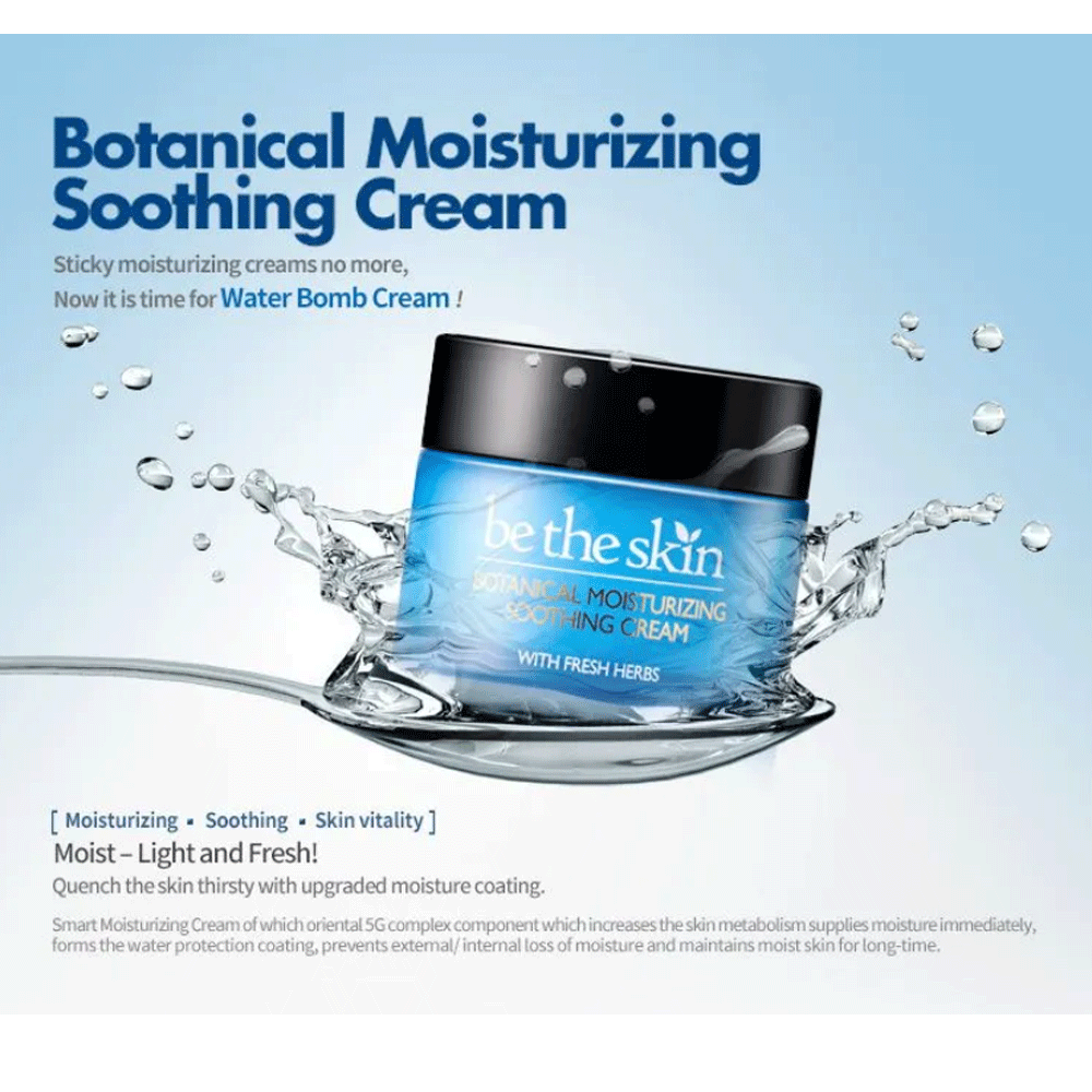 be the skin Botanical Moisturizing Soothing Cream 50ml - DODOSKIN