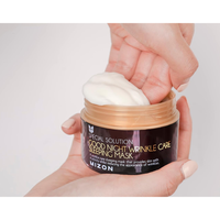 MIZON Good Night Wrinkle Care Sleeping Mask 75ml - DODOSKIN