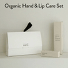 (NEWA) Sioris Organic Hand & Lip Care Set - DODOSKIN