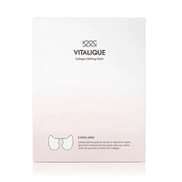 (NEWA) Meditherapy Vitalique Collagen Melting Patch Cheek 4 patches - DODOSKIN